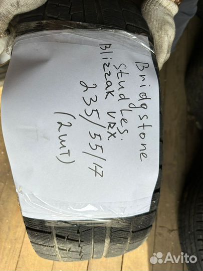 Bridgestone Blizzak VRX 235/55 R17