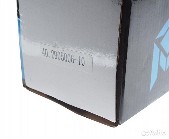 Амортизатор маз-4370 передний megapower