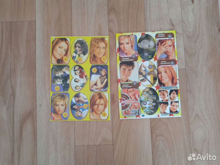 Календарики, наклейки, журналы Фабрика звезд