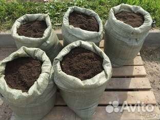 Перегной коровий в мешках