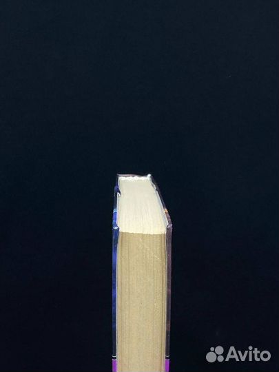 Фаза Монстра