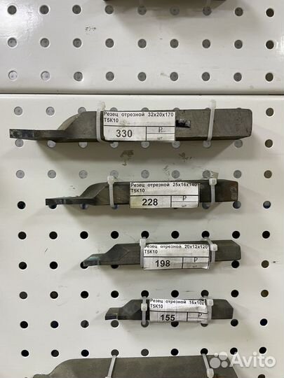 Резцы токарные