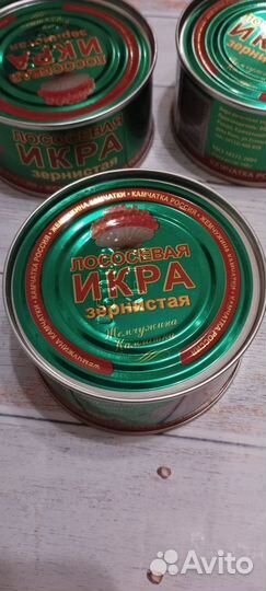 Икра красная лососевых