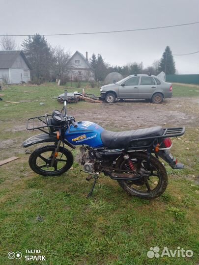 Cross track 49.5(110)