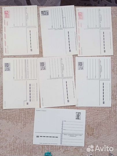 Открытки советские
