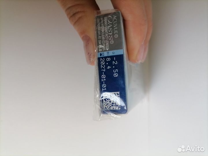 Линзы контактные acuvue - 2.75 6шт