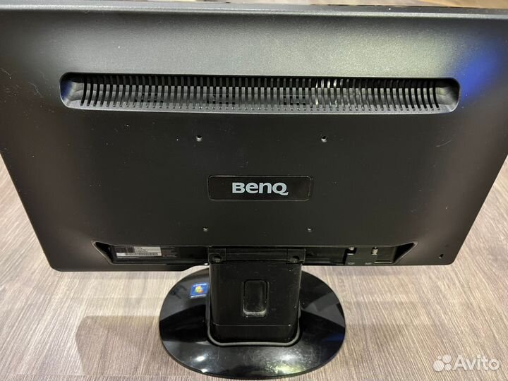 Монитор Benq G2020HD, 20 дюймов
