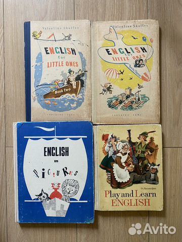 Учебники по английскому, французскому, испанскому
