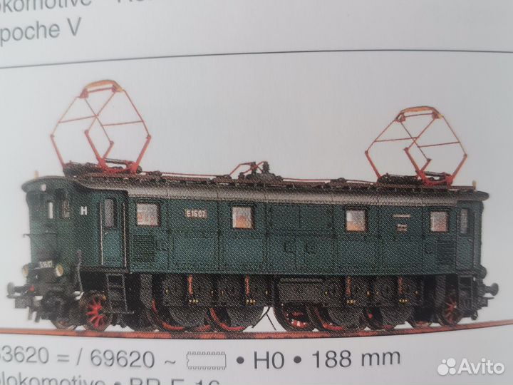 Модели железных дорог 1 87