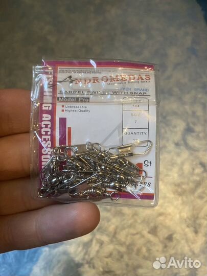 Продам поводки на хищника и карабины