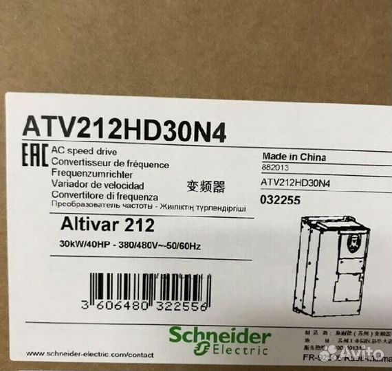 Преобразователь Schneider Electric ATV212HD30N4