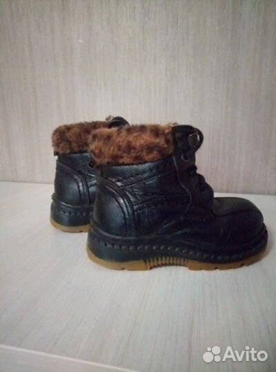 Зимние ботинки