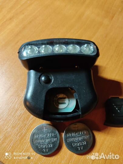 Налобный фонарик