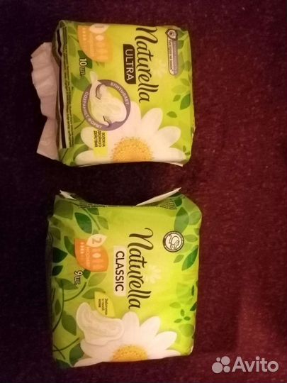 Прокладки женские Naturella