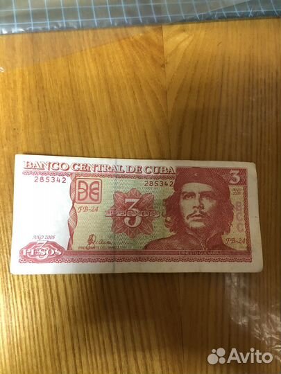 Монета для коллекционеров