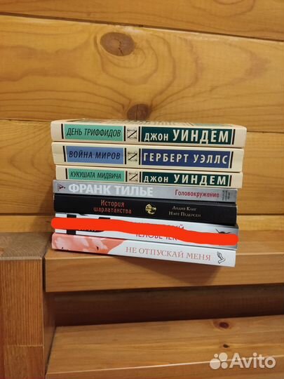 Книги в мягкой обложке