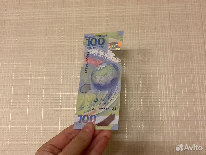 Купюра 100 чм 2018