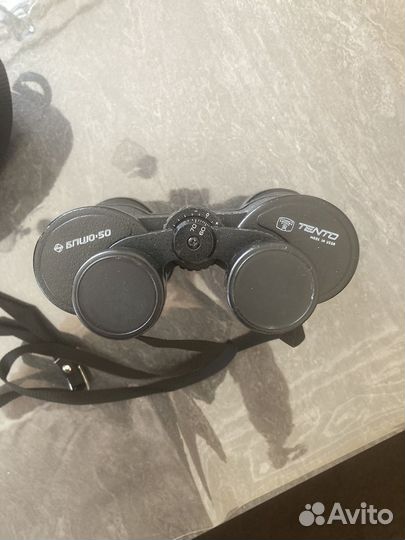 Бинокль СССР бпц 10х50