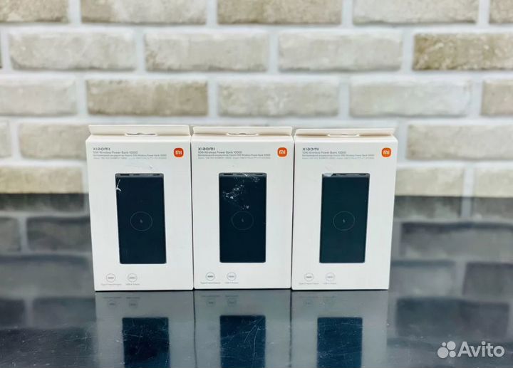 Портативный аккумулятор Xiaomi 10000 мА*ч, Черный