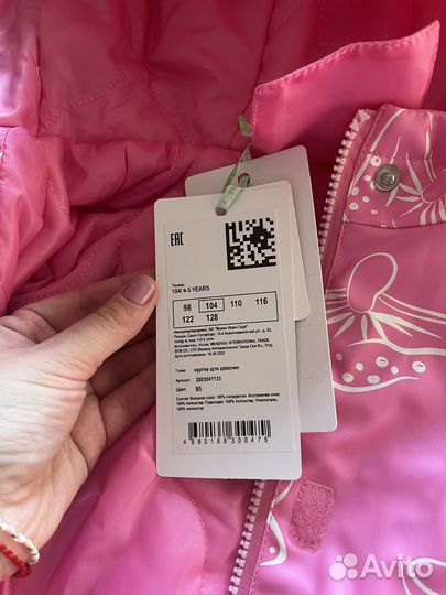 Куртка дождевик для девочки 104