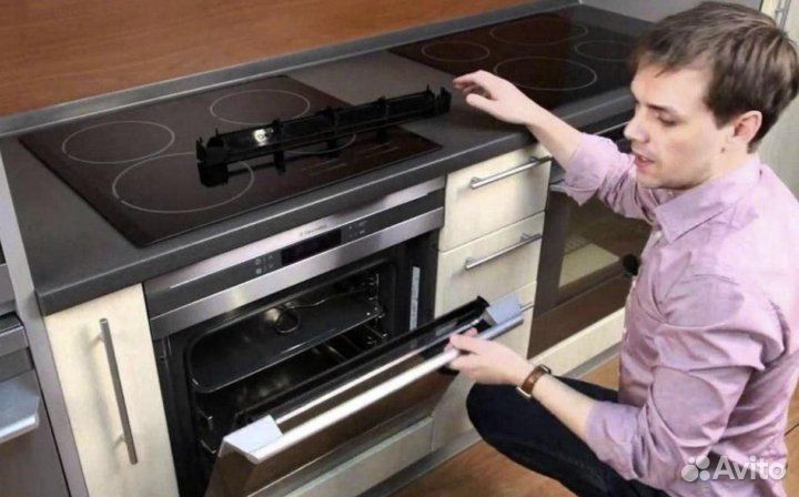 Ремонт варочные панели и кухонной вытяжки