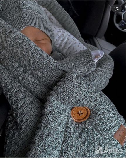 Кокон и плед