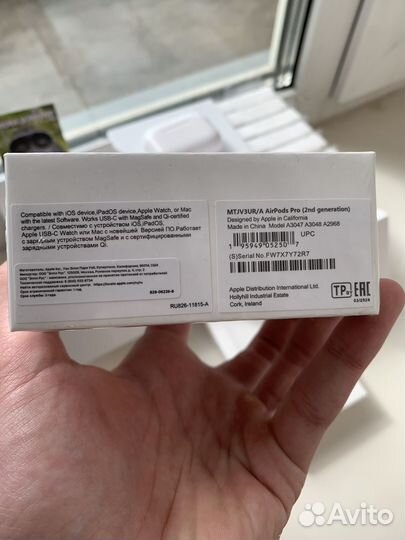Airpods pro 2 premium