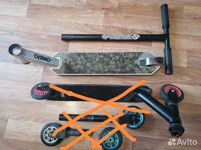 Руль от самоката