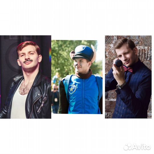 Аниматоры День Рождения Праздник Квест Шоу