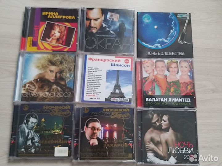 CD диски
