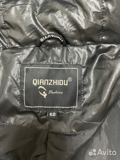 Пуховик женский 48 50 белый