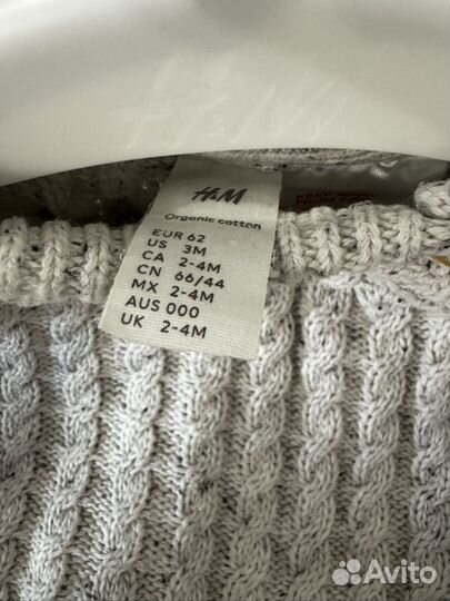 Комплект кофта + штанишки на мальчика 62см