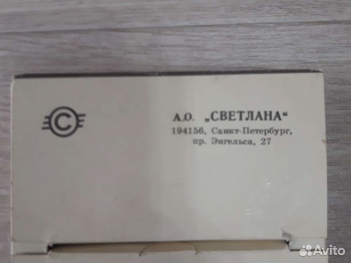 Хрустальные рюмки СССР