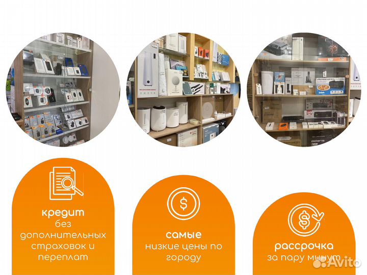 Увлажнитель воздуха Xiaomi Deerma F-600