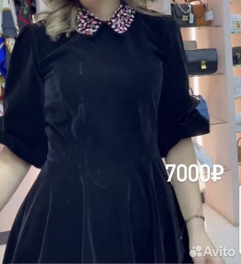 Вечернее платье