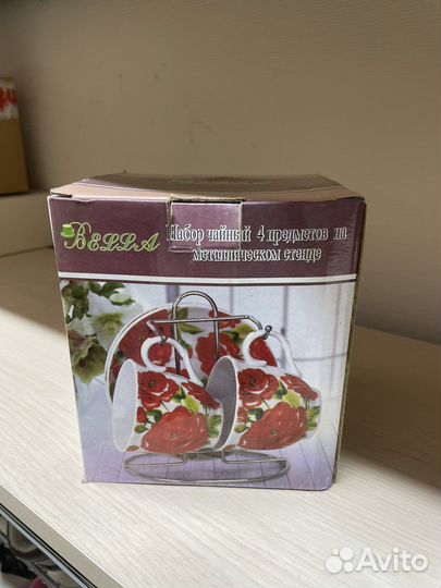 Чайный сервиз