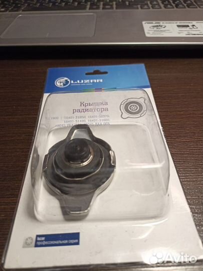 Крышка радиатора Toyota Suzuki Subaru Mazda Honda