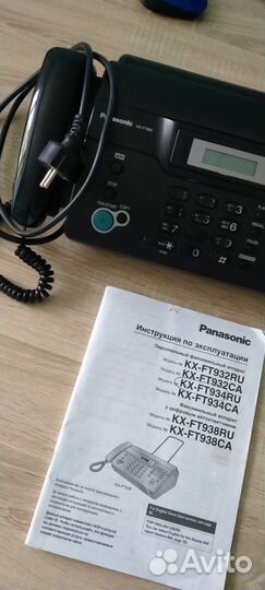 Телефон-факс panasonic