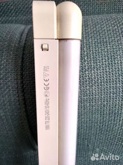 Светильник настенный потолочный