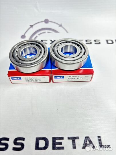 Ремкомплект кпп SKF ГАЗель 3302