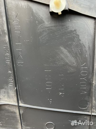 Пластик салона toyota RAV4 XA10 3D