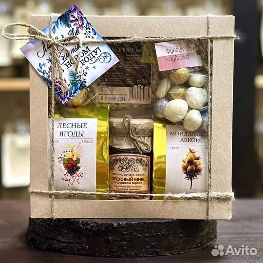 Вкусный и полезный подарок на новый год