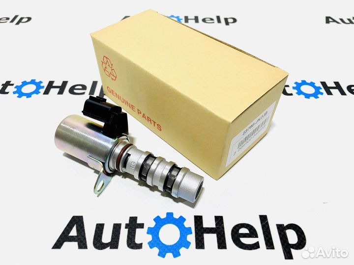 Клапан VVT-I VQ35 VK56 23796-JK20B