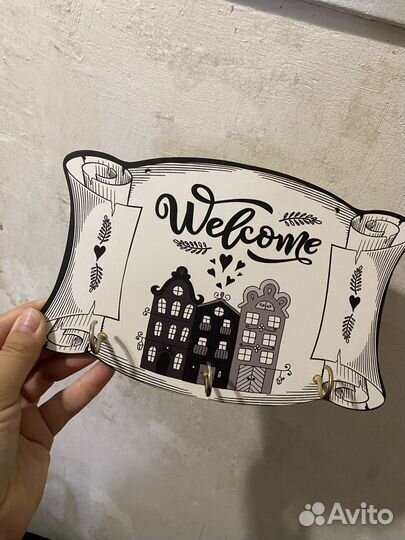 Ключница настенная