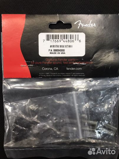 Сёдла бриджа fender оригинальные