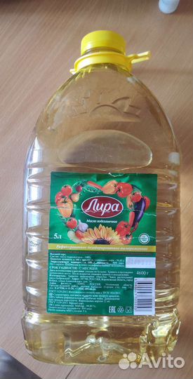 Масло растительное 5л