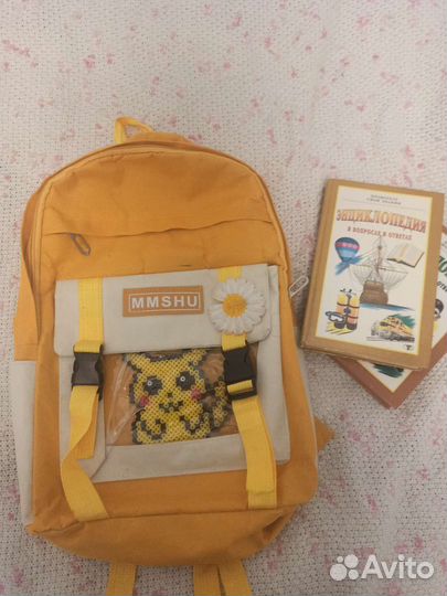 Рюкзак школьный