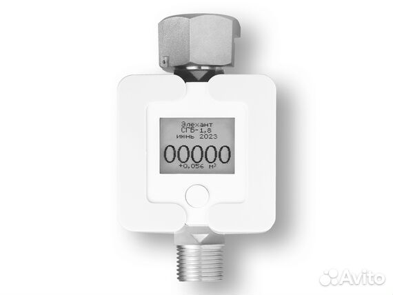 Счетчик газа сгб-1.8 без ТК Белый