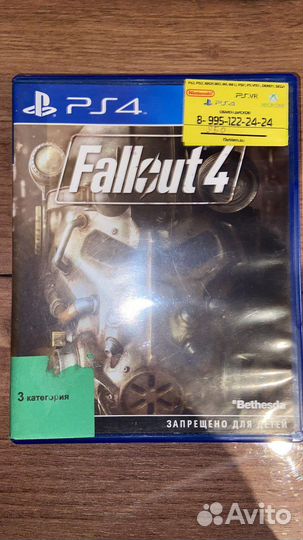 Игры для приставки ps4