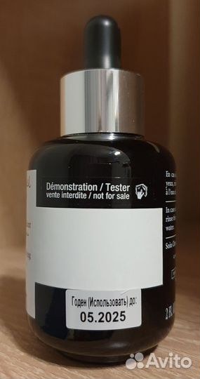 Тестеры ухода Sisley